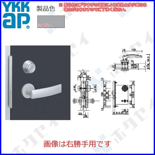 YKKAP�Z��i ���o�[�n���h�����Z�b�g(HH-3K-15891)