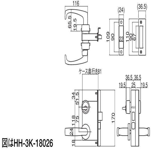 YKKAP�r�����i �x���^���o�[�n���h����(HH-3K-18026)