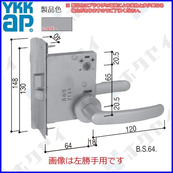 YKKAP�Z��i ������@���o�[�n���h�����Z�b�g(HH-4K-11558)