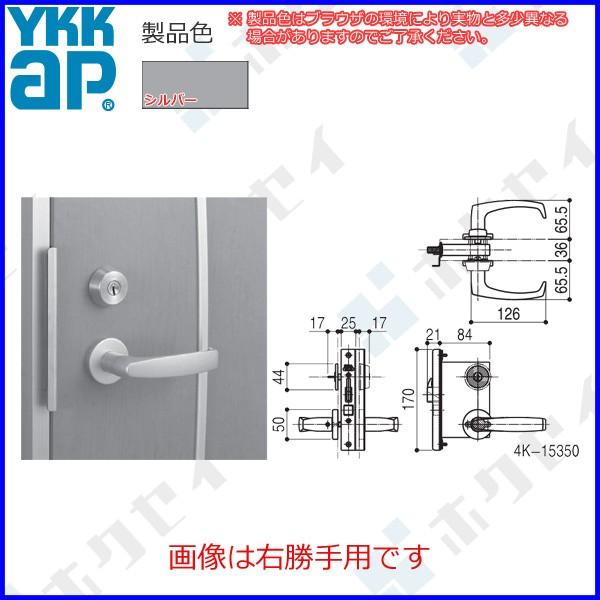 YKKAP�Z��i �E����@���o�[�n���h����(HH-4K-15350)