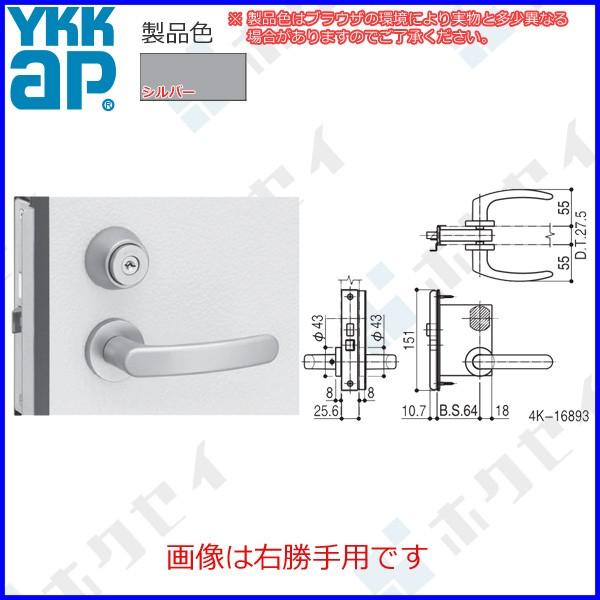 YKKAP�Z��i �E����@���o�[�n���h�����Z�b�g(HH-4K-16893)