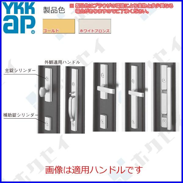 YKKAPZi dCp@pV_[(HH-J-0064U9S)