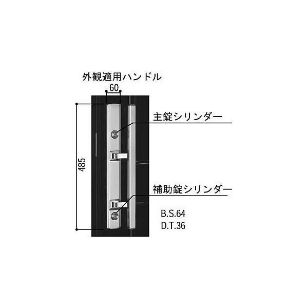 YKKAPZi ⏕P[X{(HH-J-0119)