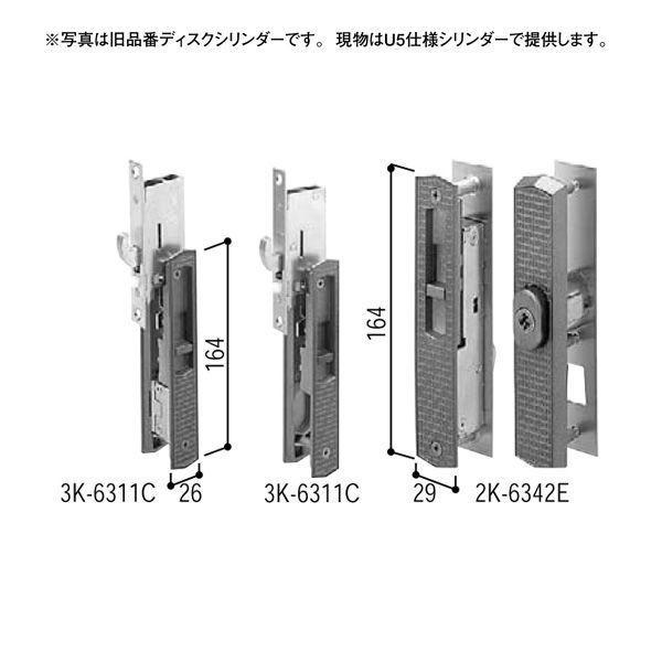 YKKAPZi ˏZbg 4p(HH-J-0223U5)