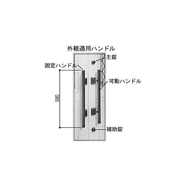 YKKAPZi ⏕T^[(HH-J-0568)