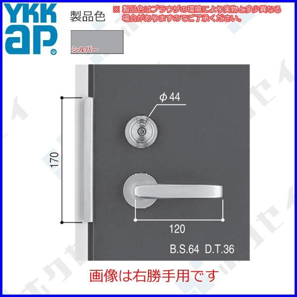 YKKAP�Z��i �E����@���o�[�n���h�����Z�b�g(HH-J-0696U9)