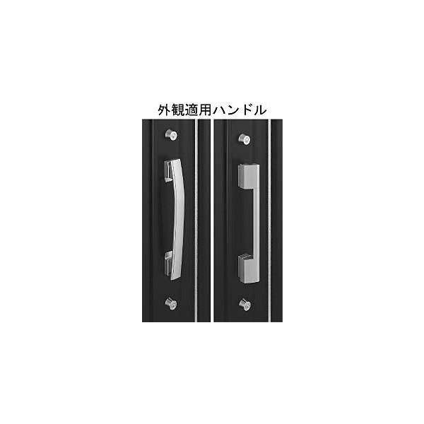 YKKAPZi ⏕P[X{(HH-J-0709)