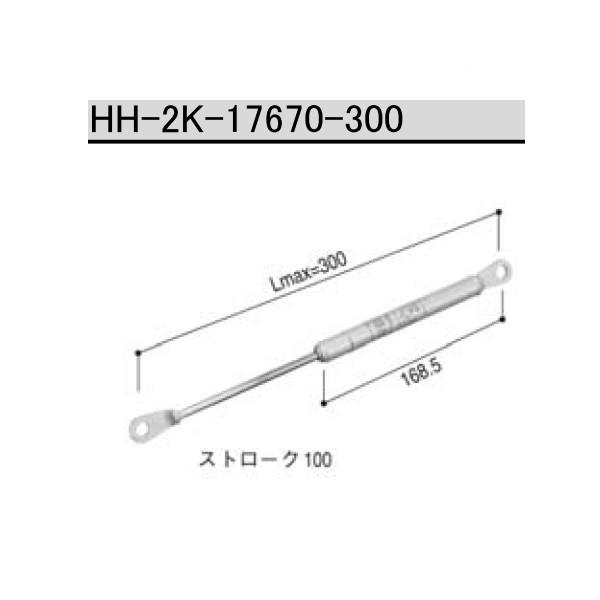 YKKAP Gs\[hNEO Cpi i O|FXeC_p[JpxI[_[@JpxST°@450g800֕i(HH6K-17006-300)