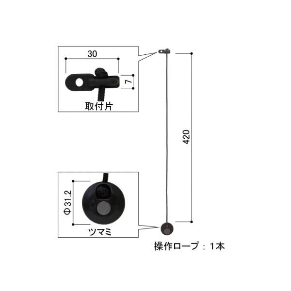 YKKAP エピソードNEO 補修用部品 窓商品 引違い窓窓シャッター YKKAP エピソードNEO 補修用部品 窓商品 引違い窓窓シャッター