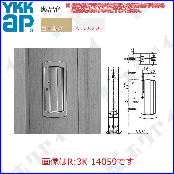 YKKAPZi @\(̂)(HH-3K-14060)