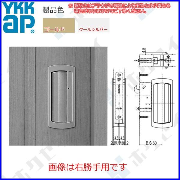 YKKAPZi E@Ԏd؏(̂)(HH-3K-14423)