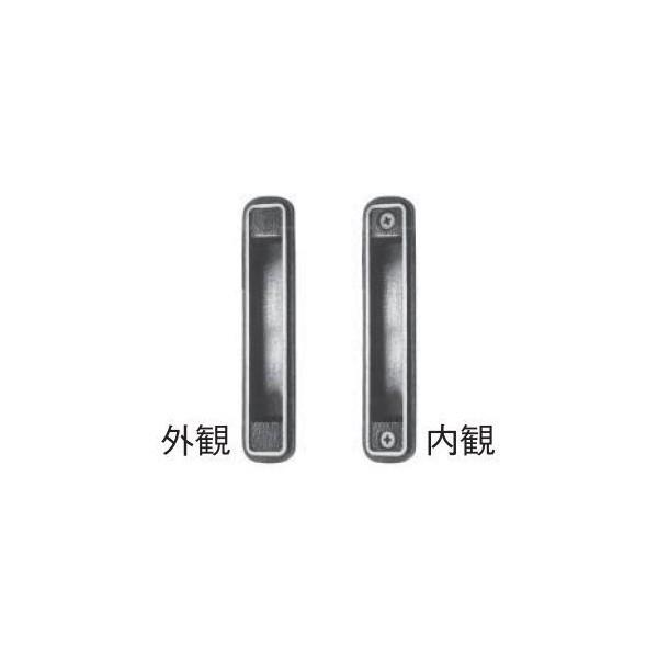 YKKAPZi (HH-K-11066)