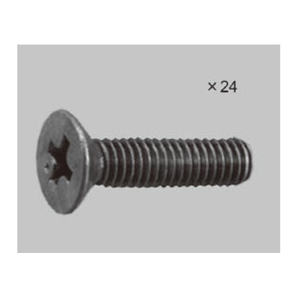 �V���y �h�A�E���ˁE������ �q���W/�X�g�b�p�[�E���ԗ� ���ԁFH149�`H152�p���Ԏ�t�˂�[J8H149P1]