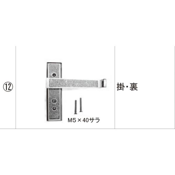 TOEX ��܂�菤�i ���{�� �V�����_�[A���F�|�E��[KBB22020B]