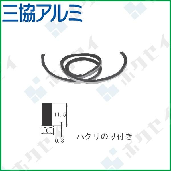 OA~Zi CeA  wAFVo[@KC0034i799E7970j