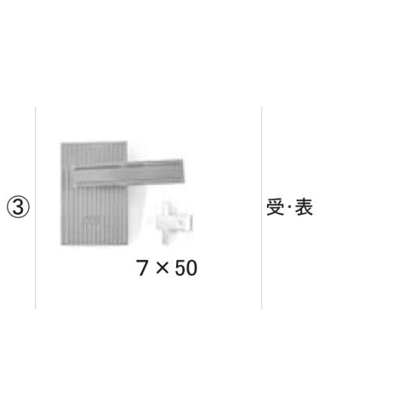 TOEX ��܂�菤�i ���{�� �n�C�����E������A�A���~��ˏ��F��E�\[KDB10010A]