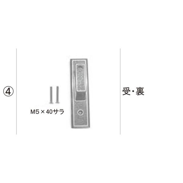 TOEX ��܂�菤�i ���{�� �V�����_�[A���F��E��[KDB22040A]