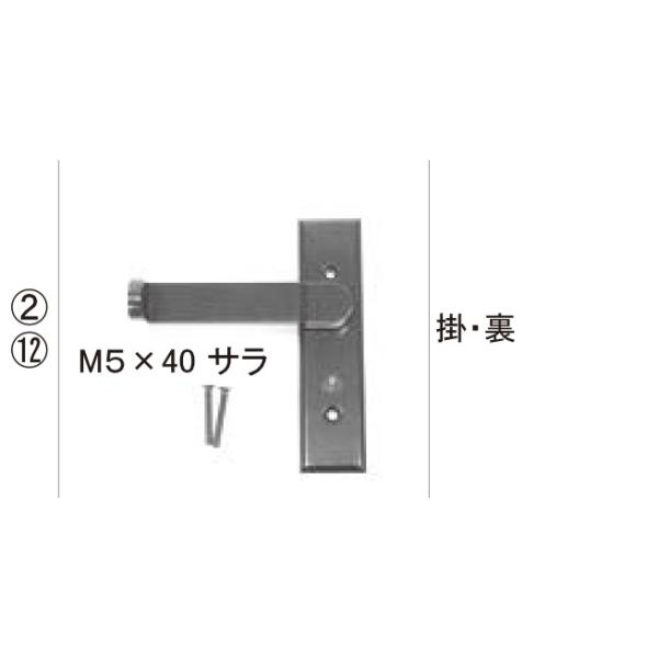 TOEX ��܂�菤�i ���{�� �V�����_�[D���F�|�E��[KDB26020C]