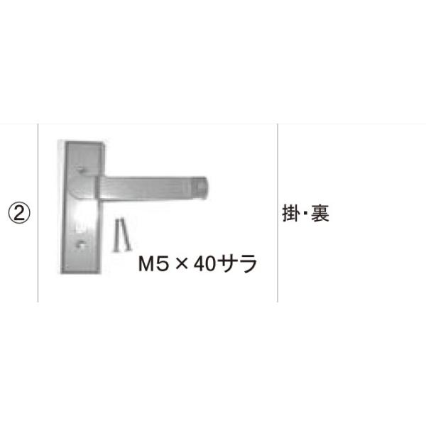 TOEX ��܂�菤�i ���{�� �V�����_�[ND���^ND(���)�F�|�E��[KDB26020C]