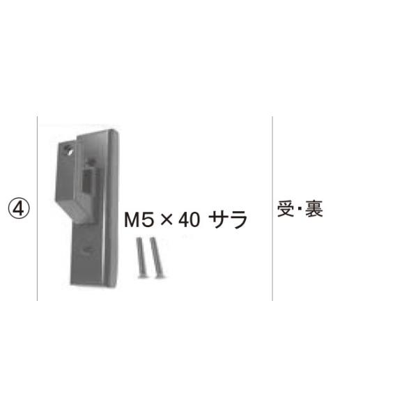 TOEX ��܂�菤�i ���{�� �V�����_�[ND���^ND(���)�F��E��[KDB26040A]