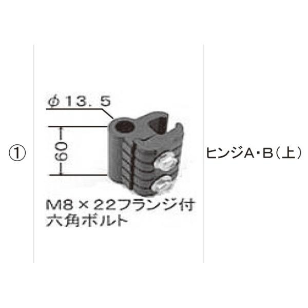 TOEX ܂菤i qWi yEpFqWAEB()[KGM18110A]