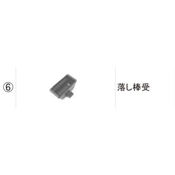 TOEX ��܂�菤�i �����_ ������������p�F��������[KGV67080A]