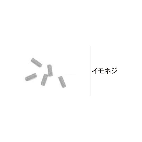 TOEX ܂菤i ˓ pFClW[KGV70500K]
