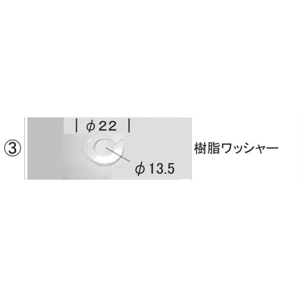 TOEX ��܂�菤�i �������� �`�ޖ���p�P�F�������b�V���[[KMA02061A]