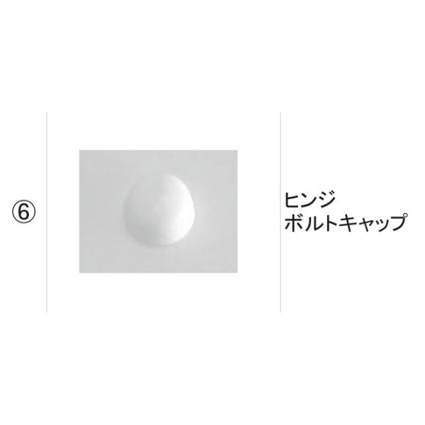 TOEX ܂菤i qWi yEpFqW{gLbv[KVG14140A]