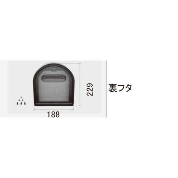 TOEX �|�X�g�E�t�@���N�V�������j�b�g ���̑����i �|�X�g���t�^���i�F���t�^[LCE11020A]