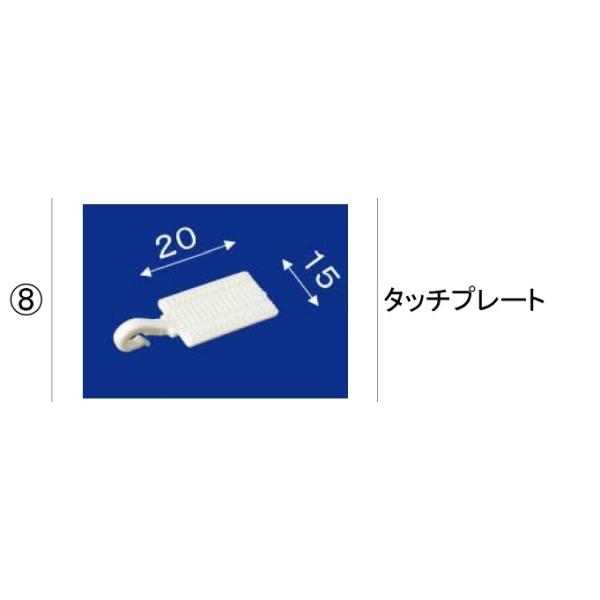 TOEX �A�E�g�h�A�X�y�[�X ���R�����i �G�N�V�I�[�������������F�^�b�`�v���[�g[LMD31060A]