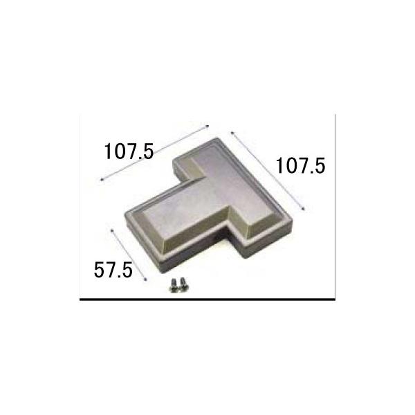 TOEX 門まわり商品 キャップ 門扉用キャップ(100／105角用)：100