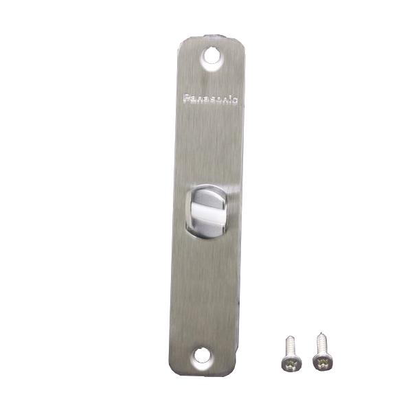 パナソニック住宅部品 内装ドア 親子ドア ラッチケース：ラッチケース