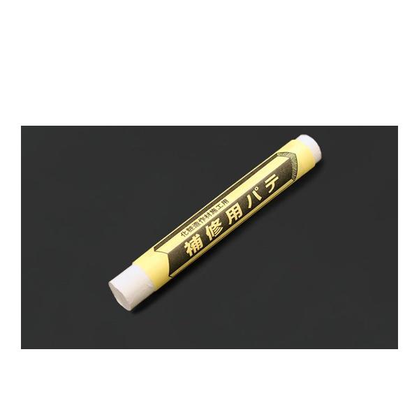 DAIKEN住宅 ペンシルパテ TH（モノホワイト）色 ※新規名称 補修用パテ