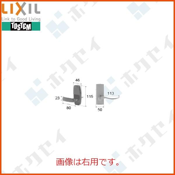 TOSTEM rOޗpi rk(ˉAaAaq) ˉhAFX^CAˉZbg Ep[MWZZTA035R]