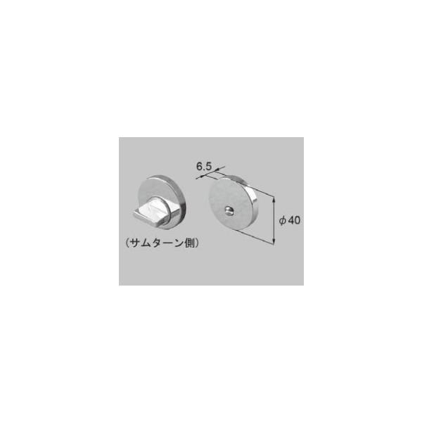 TOSTEM rOޗpi hA b`EFZNgی^ȈՏ[MZTZDDK12]