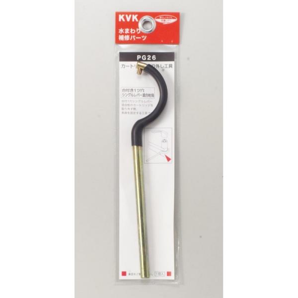 KVK蕔i jujCi HEpbLȆFt1cVOo[J[gbWOHiPG26800j