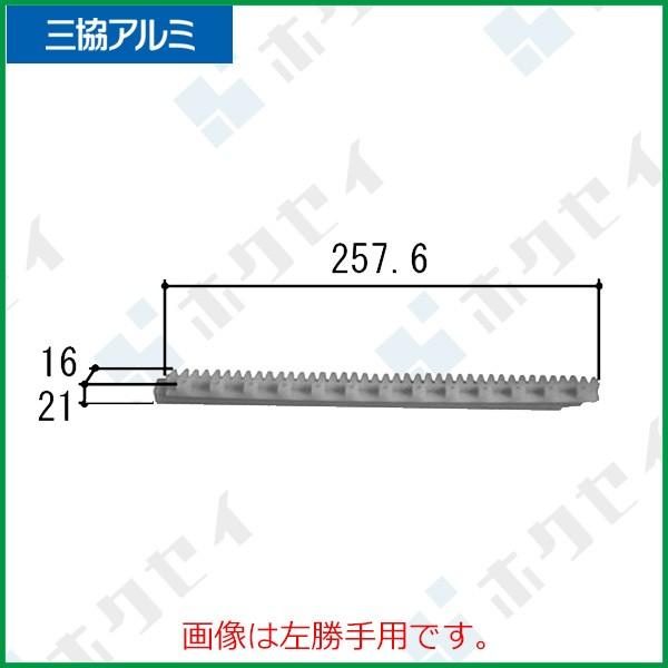 OA~Cpi  qXgbp[Eq{uFq{u(Ă܂)[PH2654]@O@ECR[@Јˁ@TV_@