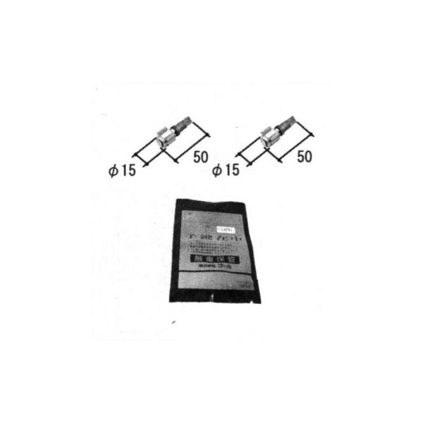 RA~Cpi փhA V_[FV_[(bNĂ܂)[PKC1102] @R@Ήi㕔摜ɂĂmF@֔@X܃hA