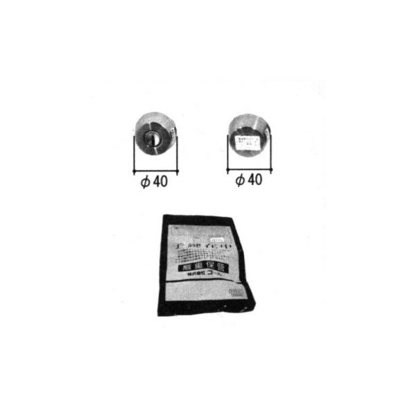 RA~Cpi փhA V_[FV_[(bNĂ܂)[PKC1104] @R@Ήi㕔摜ɂĂmF@֔@X܃hA