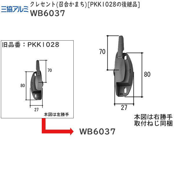RA~Cpi o NZgFNZg(܂) PKK1028̌pi[WB6037] @R@TbV@oTbV@Ⴂ@