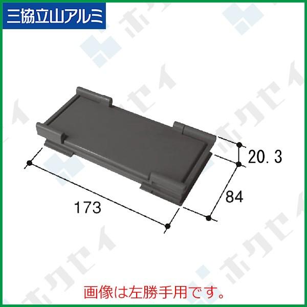 RA~Cpi Ԍ cFc(܂)[PKS3010] @R@A~ˁ@