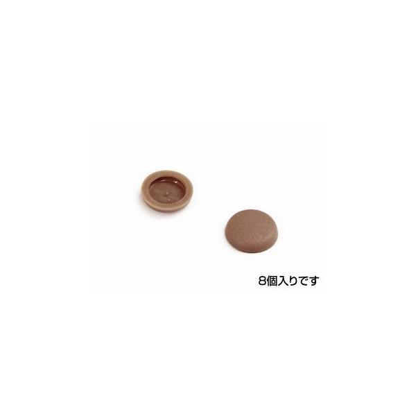 DAIKEN�Z�� �r�X�L���b�v�@�N���[�[�b�g�c�g�p�i8���jRDC�@MF�i�J�t�F�u���E���j�F�iPLXRDC-MF)