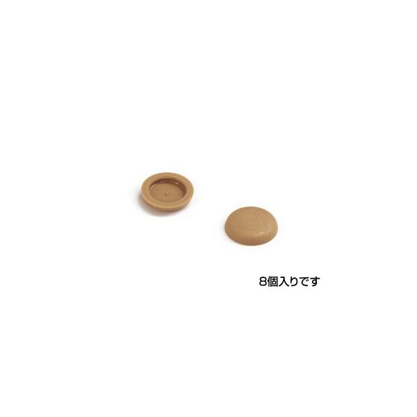 DAIKEN�Z�� �r�X�L���b�v�@�N���[�[�b�g�c�g�p�i8���jRDC�@ML�i�~���x�[�W���j�F�iPLXRDC-ML)