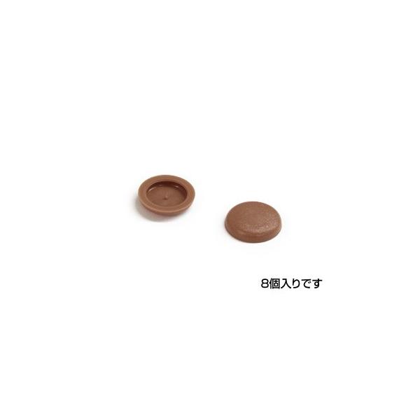 DAIKEN�Z�� �r�X�L���b�v�@�N���[�[�b�g�c�g�p�i8���jRDC�@MT�i�e�B�[�u���E���j�F�iPLXRDC-MT)