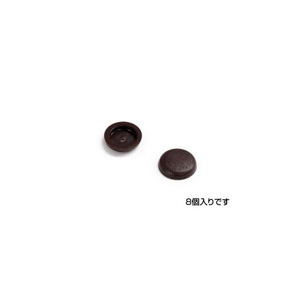DAIKEN�Z�� �r�X�L���b�v�@�N���[�[�b�g�c�g�p�i8���jRDC�@MW�i�_���u���E���j�F�iPLXRDC-MW)