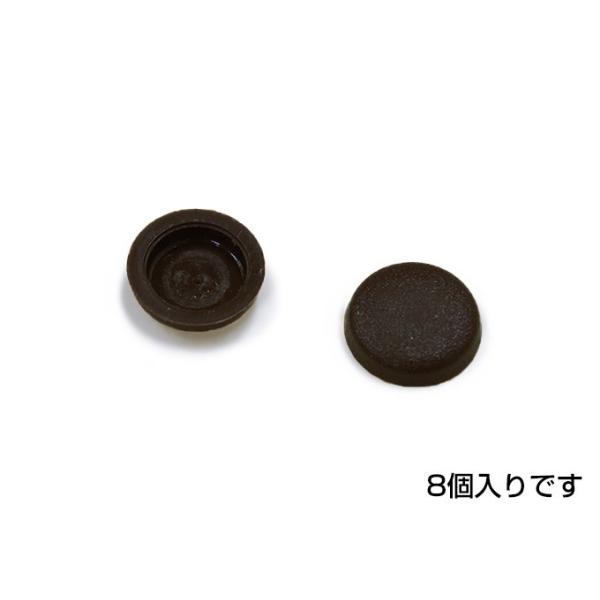 DAIKEN�Z�� �r�X�L���b�v�@�N���[�[�b�g�c�g�p�i8���jRDC�@�l�j�i�I�t�u���b�N�j�F�iPLXRDCMK)