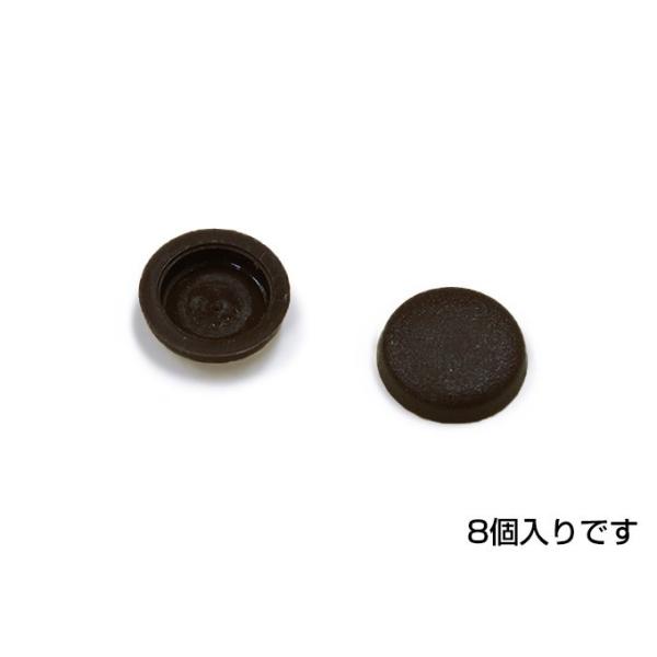 DAIKEN�Z�� �r�X�L���b�v�@�N���[�[�b�g�c�g�p�i8���jRDC�@�l�j�i�I�t�u���b�N�j�F�iPLXRDCMK)