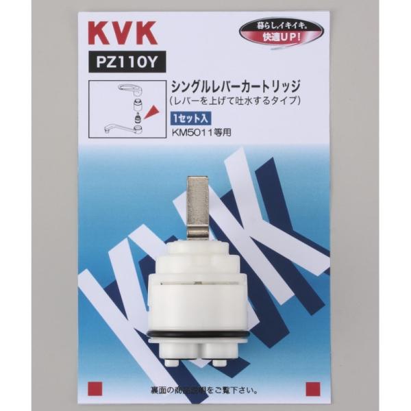 KVK蕔i jujCi \iFVOo[J[gbW@グfiPZ110Y800j