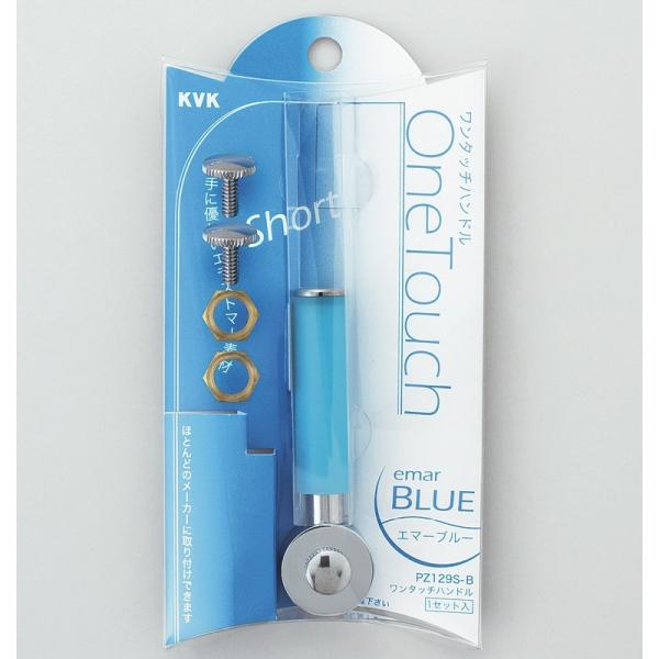 KVK蕔i jujCi o[EnhF^b`o[nh@V[g^Cv@G}[u[iPZ129S-B800j